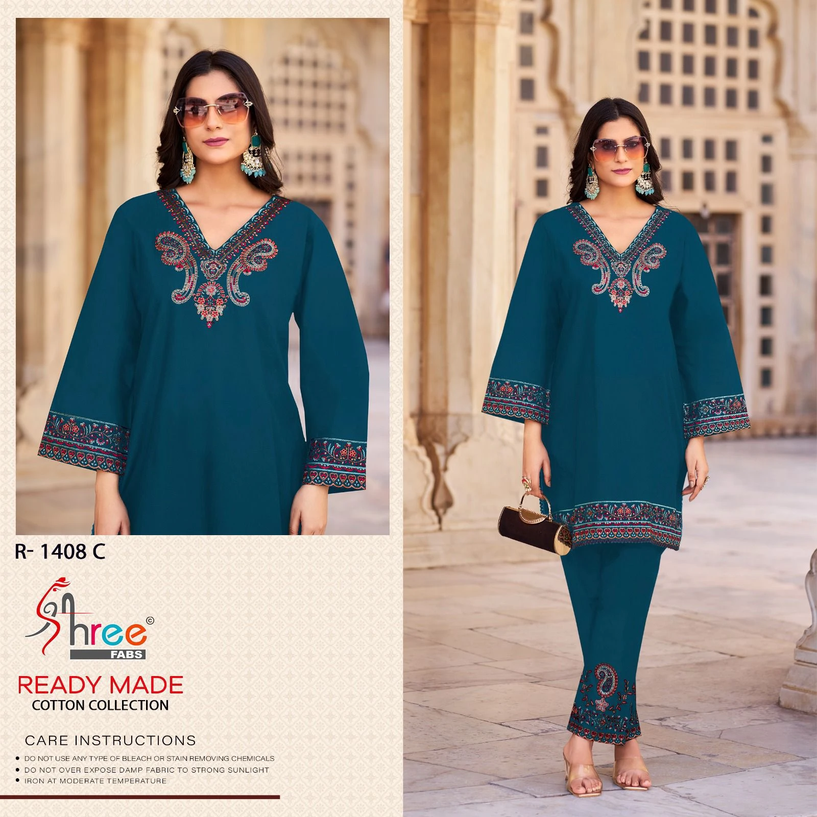 Shree Fabs Sr-1408 Cottan Wholesale Pakistani Kurti with Pant Catalog — Wholesale Pakistani Suits, Shree Fabs wholesale from Surat - Gallery Image 2